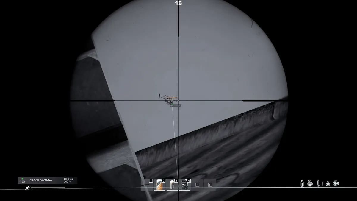 Authority Lite — DayZ screenshot 3