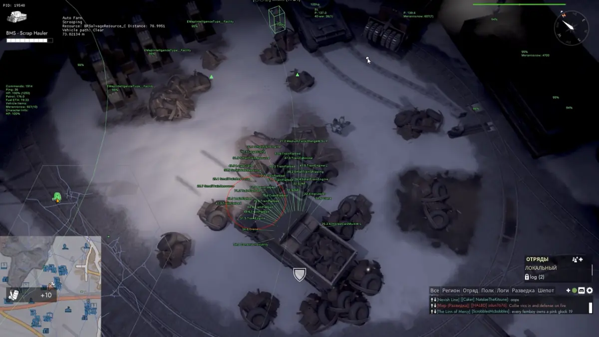 MELONITY — FOXHOLE screenshot 2