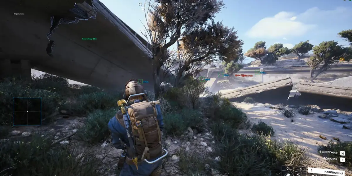 BTG — Arc Raiders screenshot 4