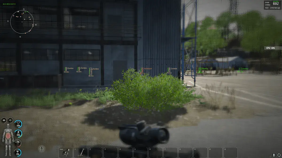 Crooked Arm's Scum — Scum screenshot 1