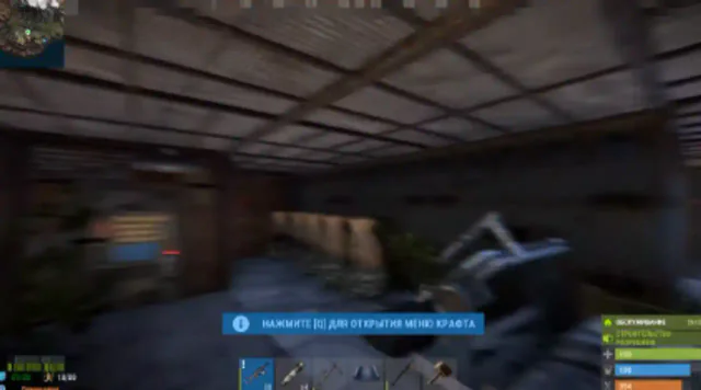 MACROS — Rust screenshot 3